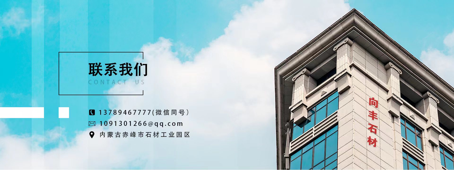 联系蜜桃AV在线免费观看